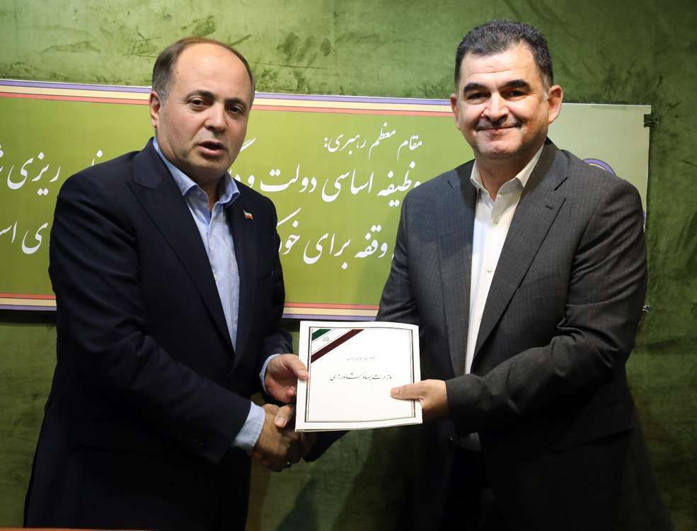 هومن فتحی 